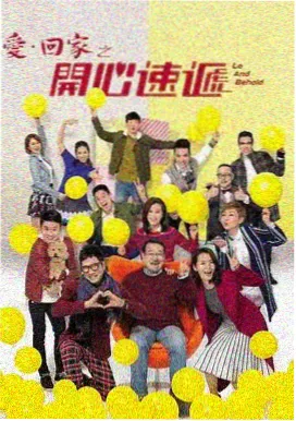 代码迷城 科幻悬疑剧高清观看