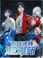 声音合伙人 音乐竞演综艺